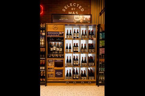 M&S Stevenage interior wine selection